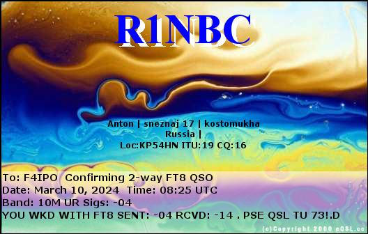 QSL de R1NBC