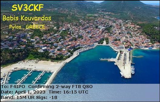 QSL de SV3CKF