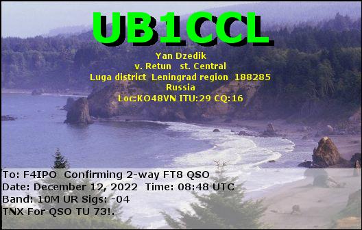 QSL de UB1CCL
