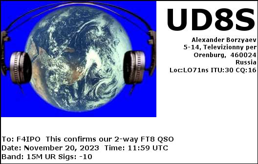 QSL de UD8S